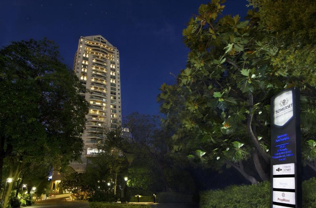 Somerset Park Suanplu