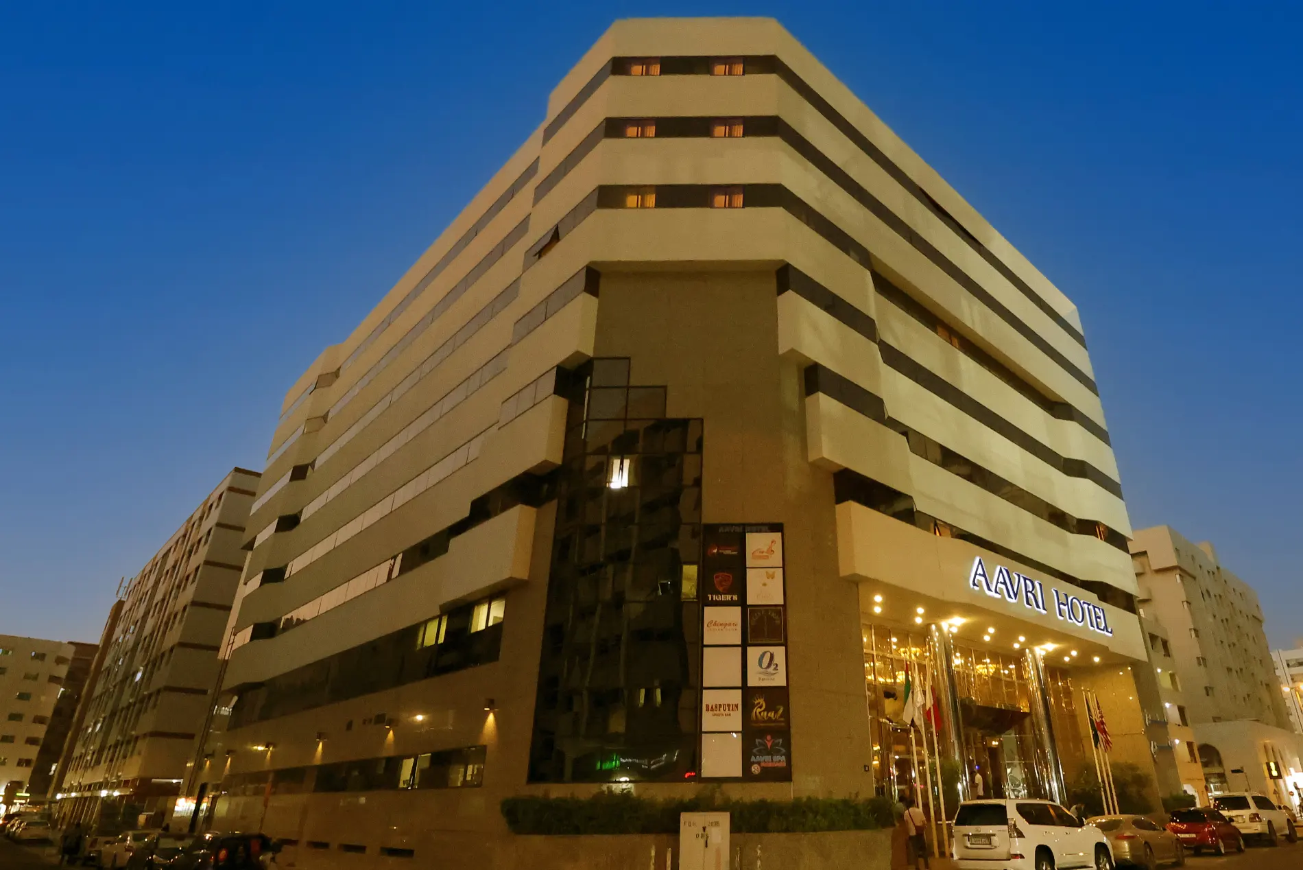 Aavri Hotel