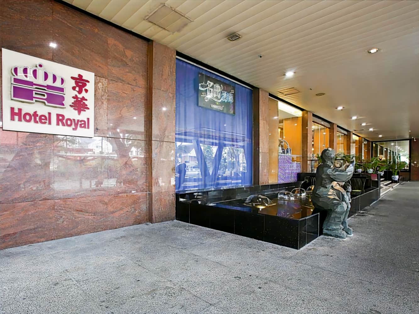 Hotel Royal
