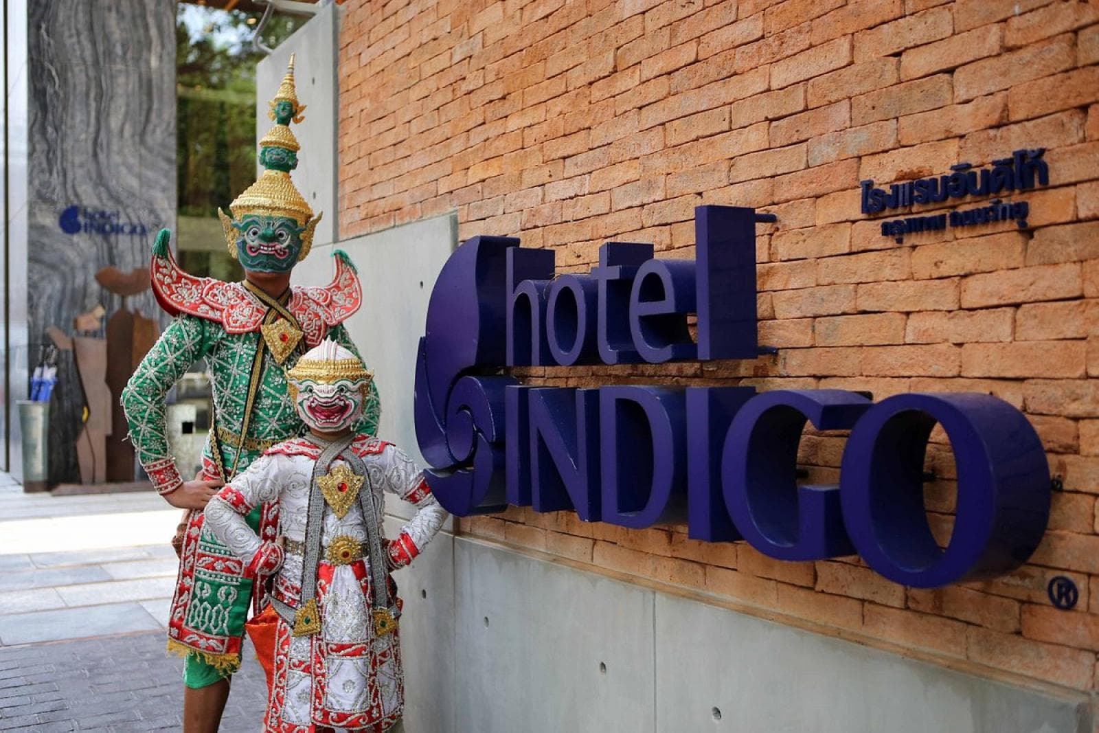 Hotel Indigo Bangkok Wireless Road