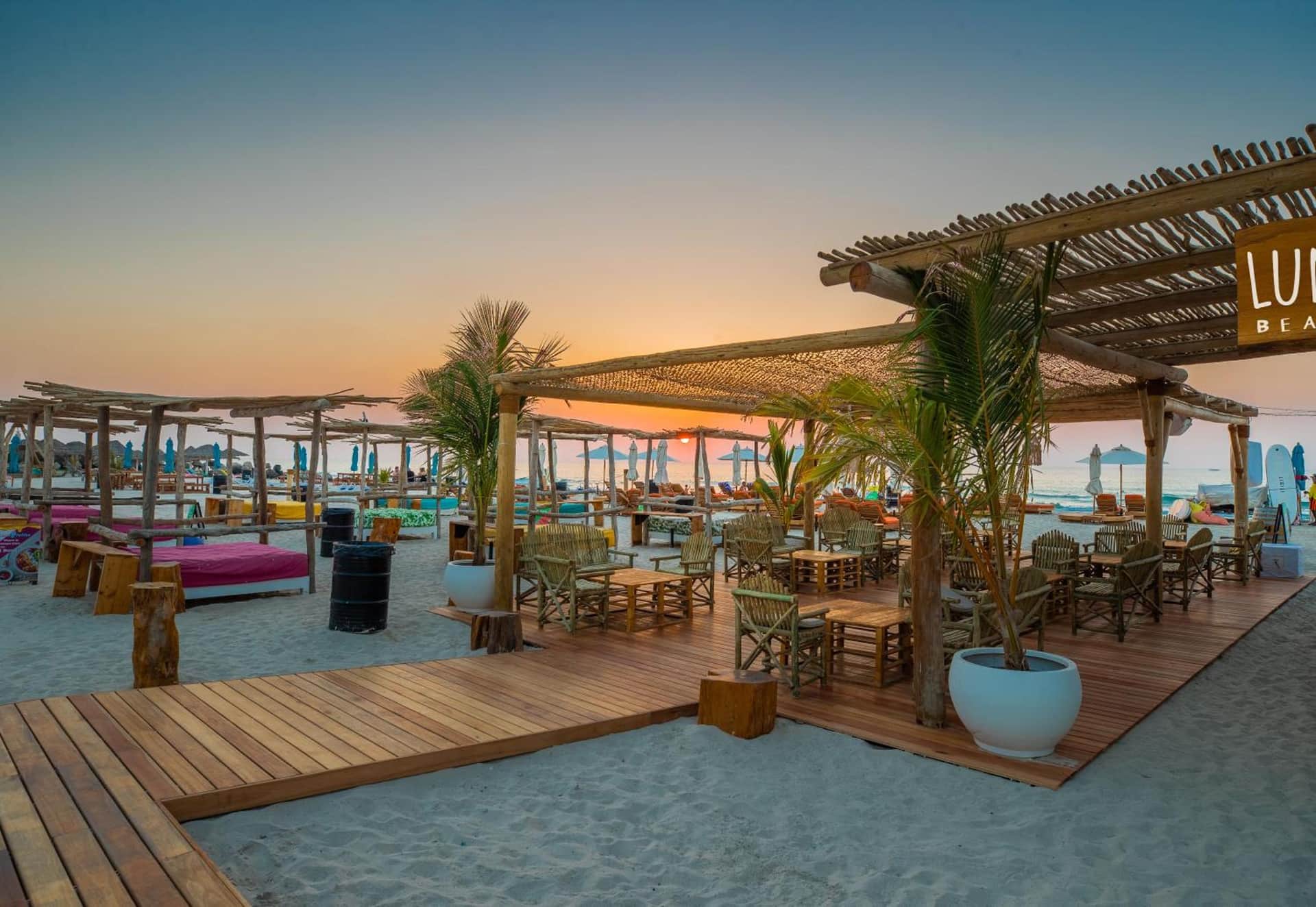 Umm Al Quwain Beach Hotel
