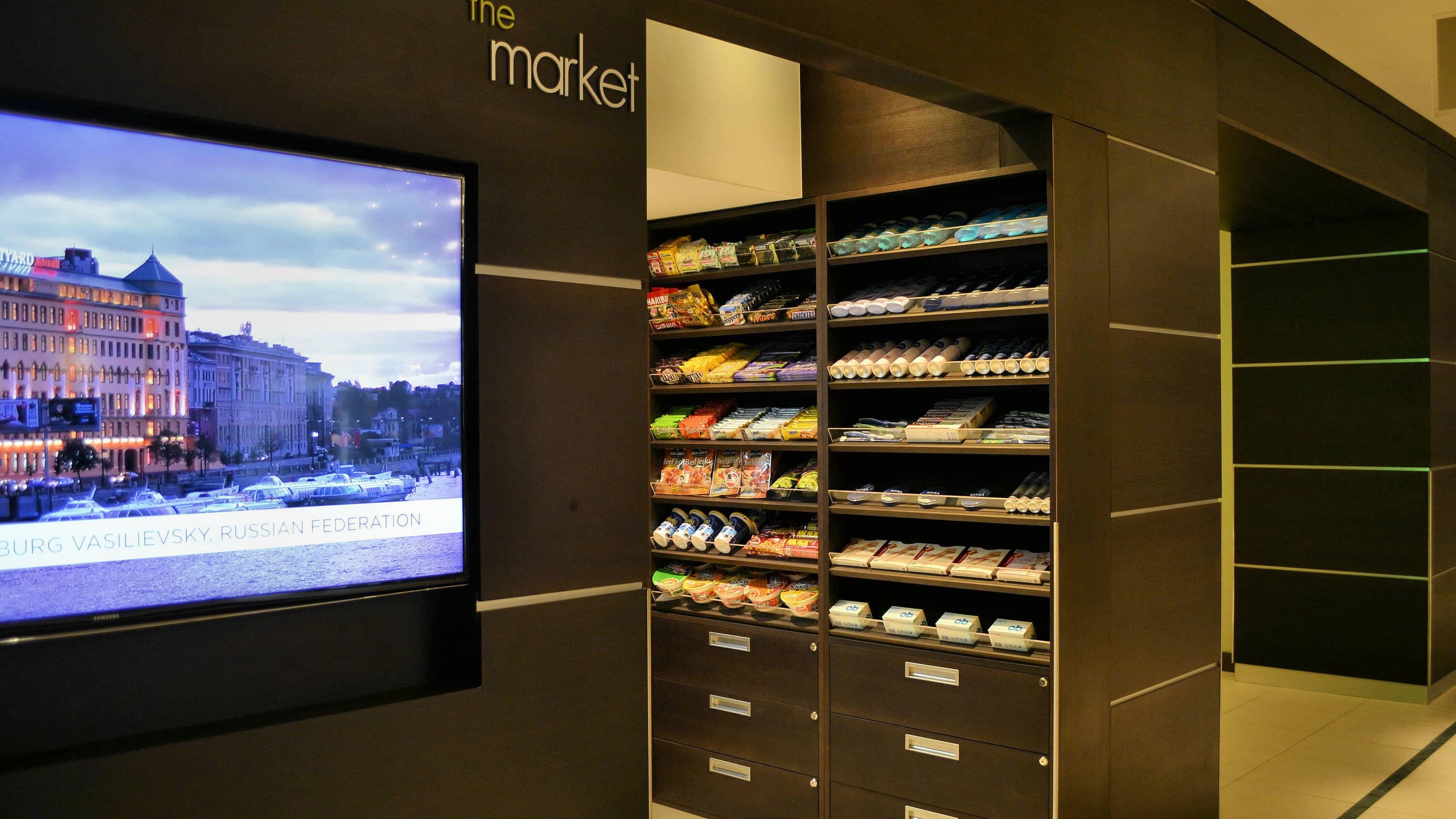 Courtyard by Marriott Düsseldorf Seestern