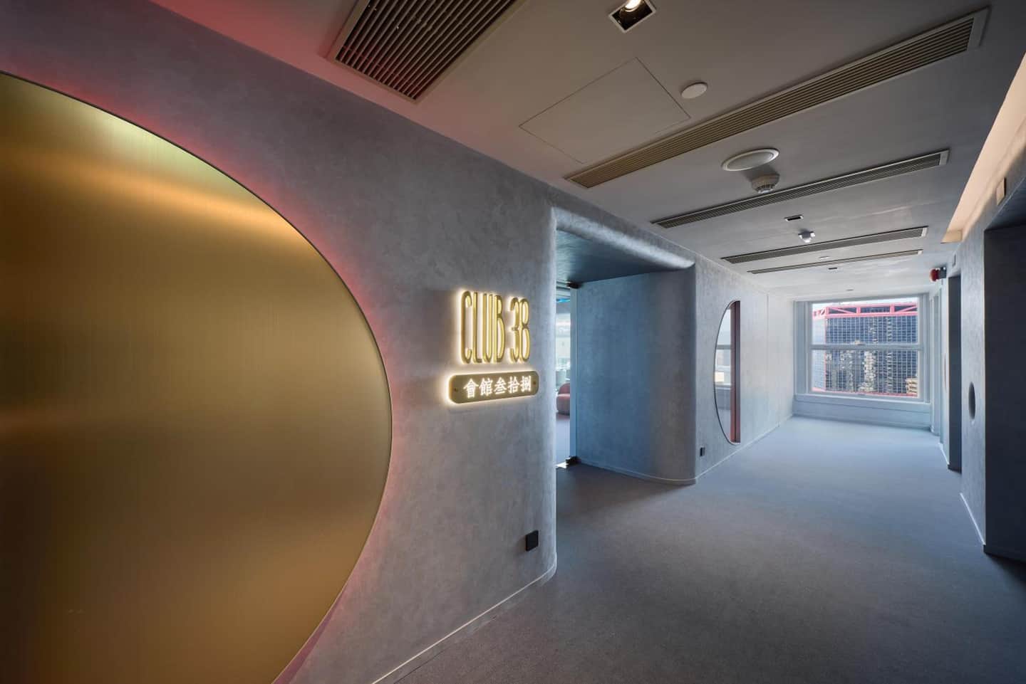 Motto by Hilton Hong Kong Soho