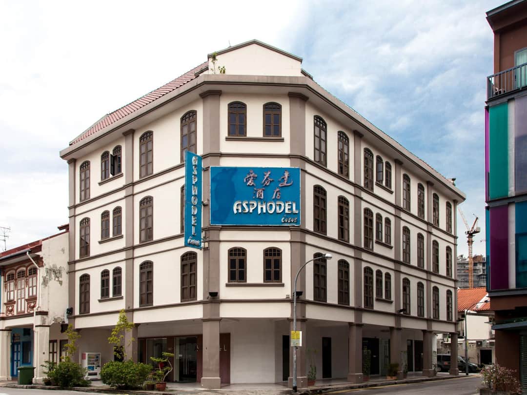 Asphodel Inn