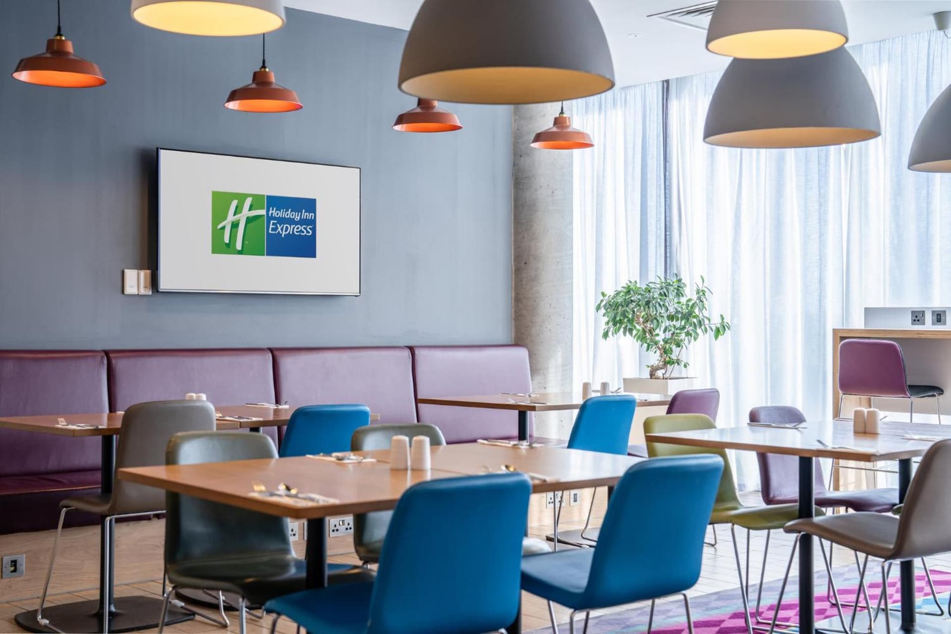 Holiday Inn Express Aberdeen Airport