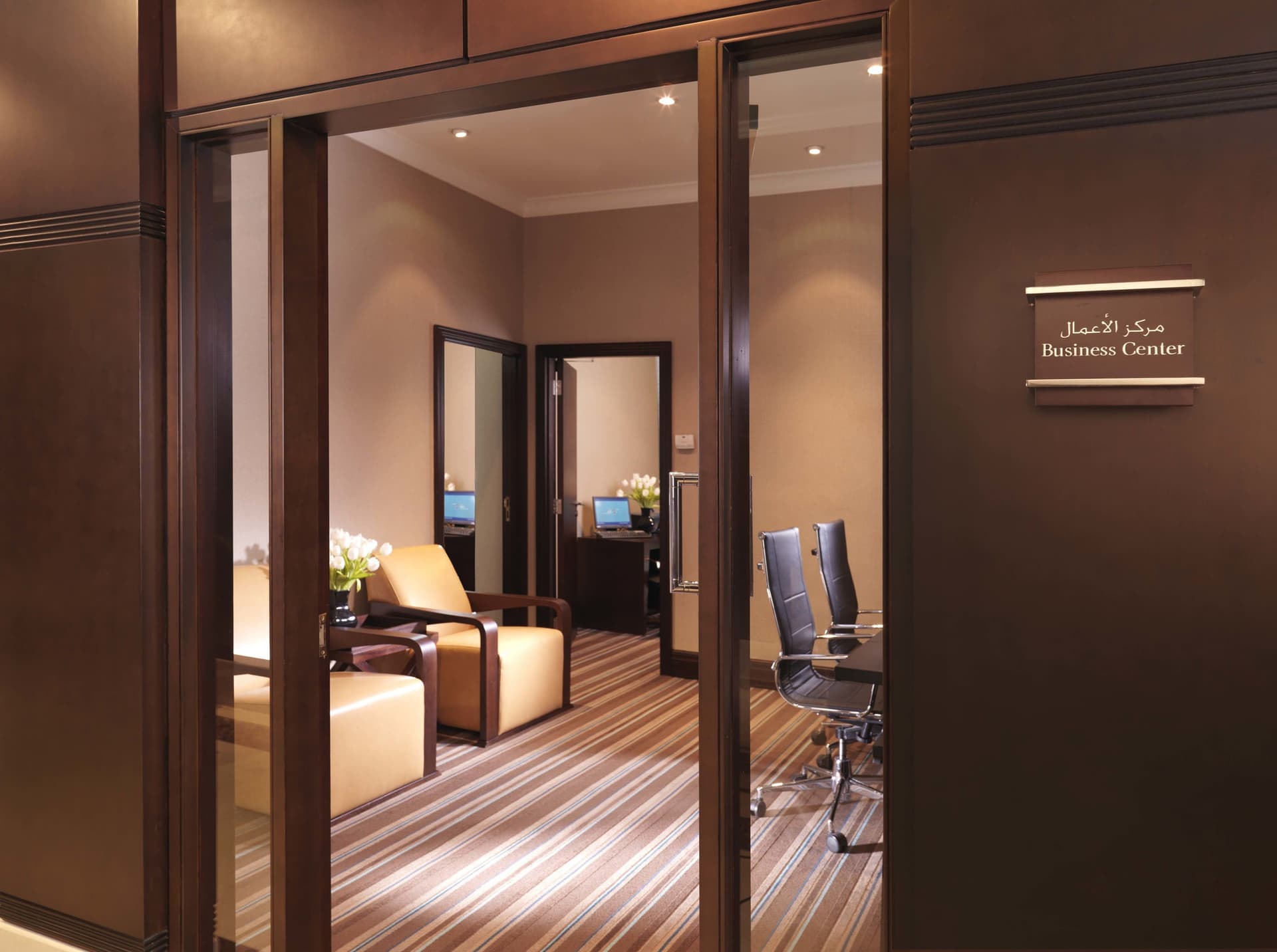 Mövenpick Grand Al Bustan Dubai