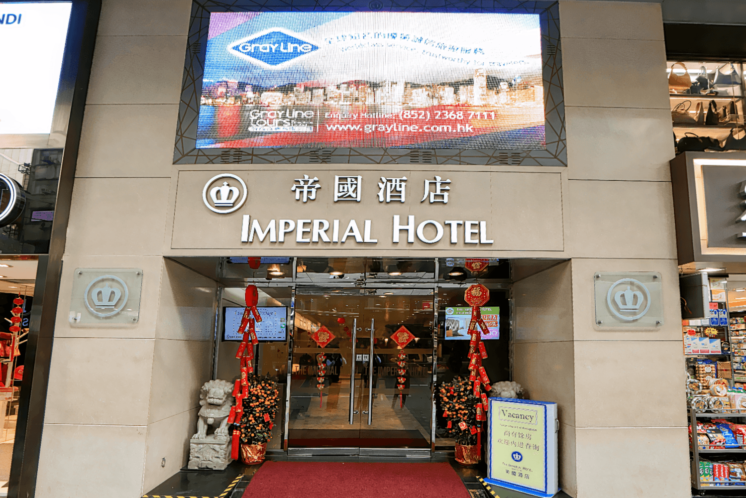 The Imperial Hotel